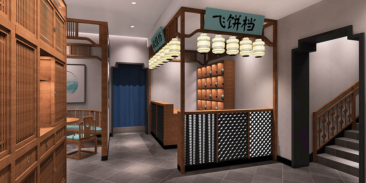 餐飲設(shè)計.jpg