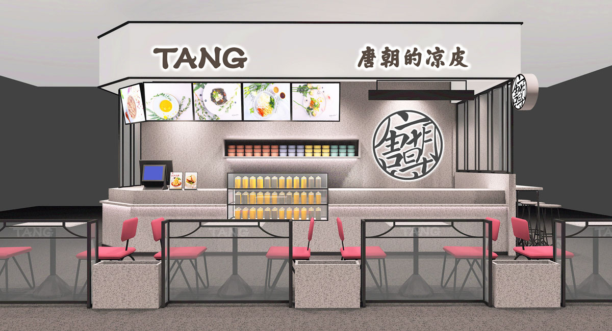 特色小吃店設(shè)計.jpg