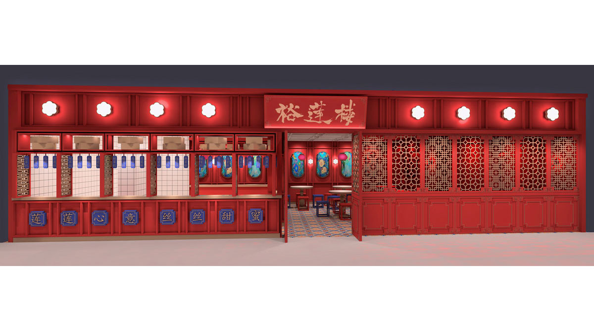 餐飲門(mén)頭設(shè)計(jì).jpg