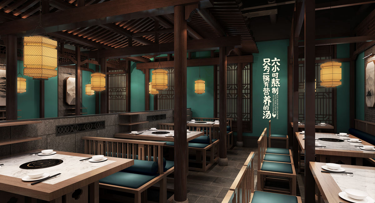 火鍋店裝修設(shè)計