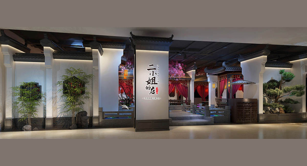 什么樣的餐飲品牌裝修設計是構(gòu)建品牌效應的靈魂